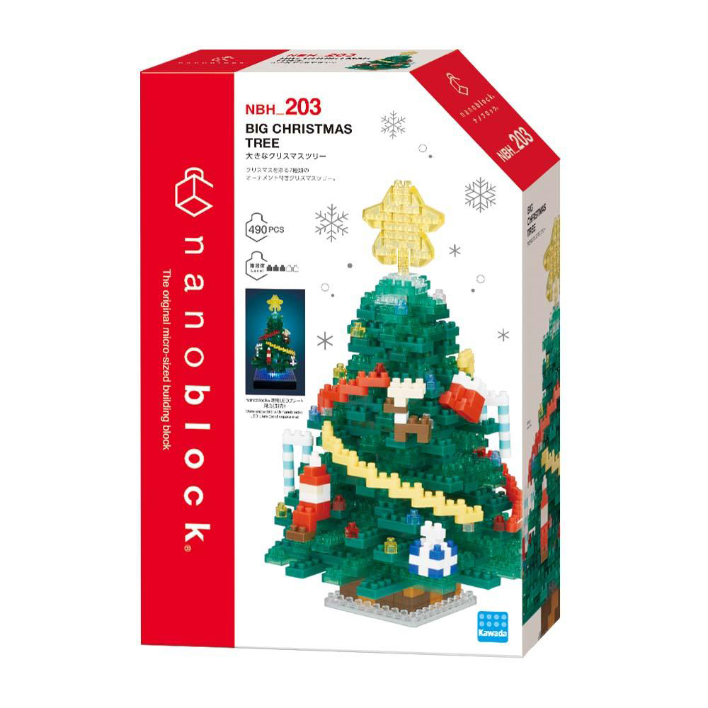 christmas nanoblocks