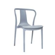 Florabelle - Conrad Dining Chair All Weather Grey