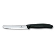 Victorinox - Steak Knife 11cm Wavy Edge Black