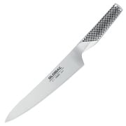 Global - Carving Knife 21cm G-3