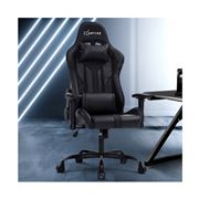 Home Office Design - Chair Leather Seat Black