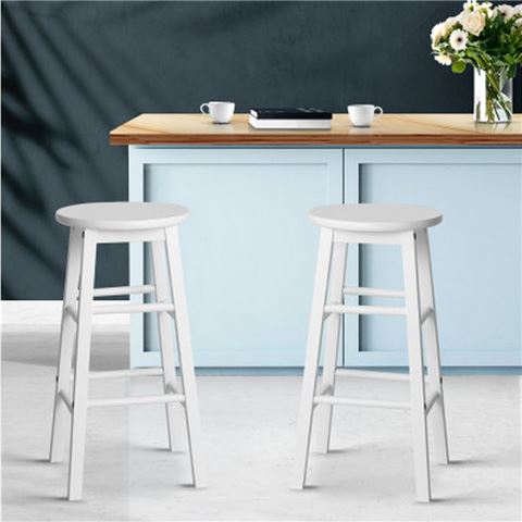 MyBar - Beech Wood Bar Stool White Set 2pc