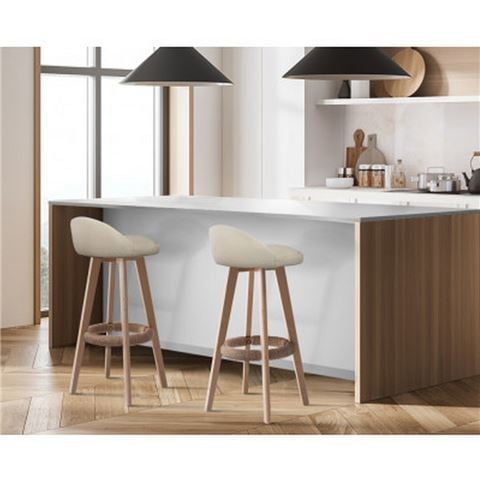 MyBar - PU Backrest Bar Stool Beige Set 2pc