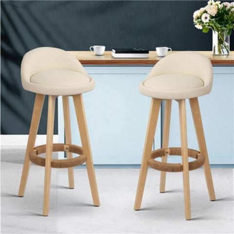 MyBar - PU Backrest Bar Stool Beige Set 2pc