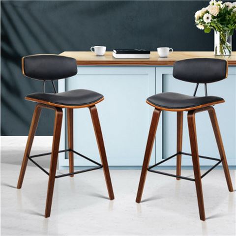 MyBar - Leather Circular Footrest Bar Stool Black Set 2pce
