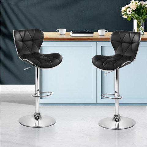 MyBar - PU Patterned Bar Stool Black Set 2pc