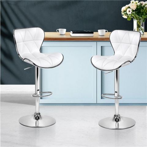 MyBar - PU Patterned Bar Stool White Set 2pc