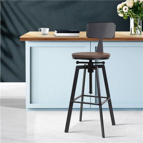 MyBar - Rustic Industrial Style Metal Bar Stool