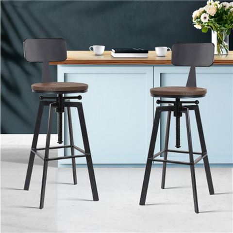 MyBar - Rustic Industrial Style Metal Bar Stool Blk Set 2pc