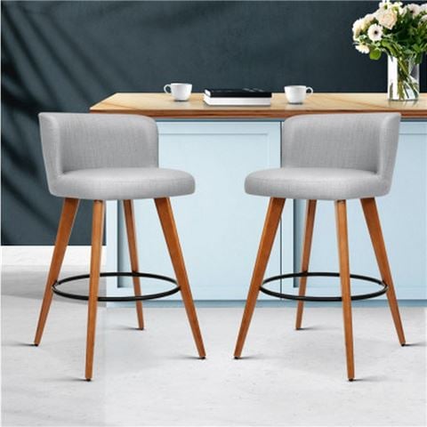 MyBar - Wooden Bar Stool Footrest Light Grey Set of 2pc
