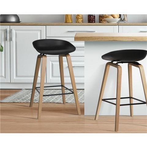 MyBar - Wooden Footrest Bar Stool Black Set 2pc