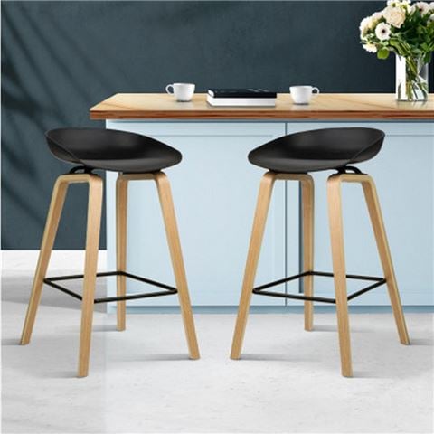 MyBar - Wooden Footrest Bar Stool Black Set 2pc