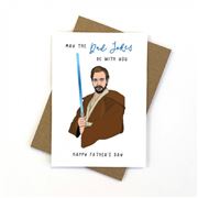Candle Bark - Star Wars Happy Father's Day Card