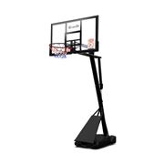 Active Sports - Pro Portable Basketball Stand System 3.05M