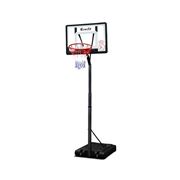 Active Sports - Adjustable Portable Basketball Stand