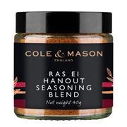 Cole & Mason - Ras El Hanout Seasoning Blend 45g