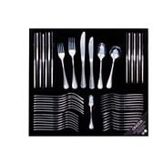 Oneida - New Rim Cutlery Set 56pce