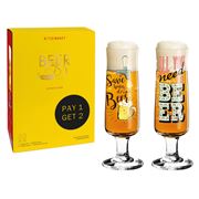 Ritzenhoff - Beer Glass Set `Save Water Drink Beer' 2pce