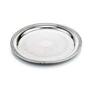 Whitehill - Silver Plated Round Tray Gadroon Edge 25cm