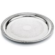 Whitehill - Silver Plated Round Tray Gadroon Edge 35cm