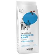 Nektar - Traditional Greek Coffee 200g
