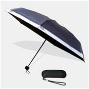 Pantone - Umbrella Folding In Box Cool Gray 9