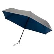 Clifton - Skinny Mini Umbrella Navy