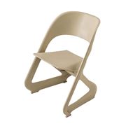 Artissin - Dining Lounge Seat Leisure Chairs Beige Set Of 4