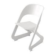 Artissin - Dining Lounge Seat Leisure Chairs White Set Of 4