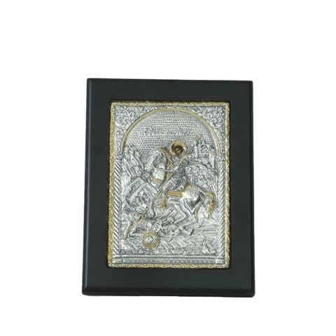 Clarte - St Demetrios