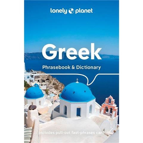 Lonely Planet