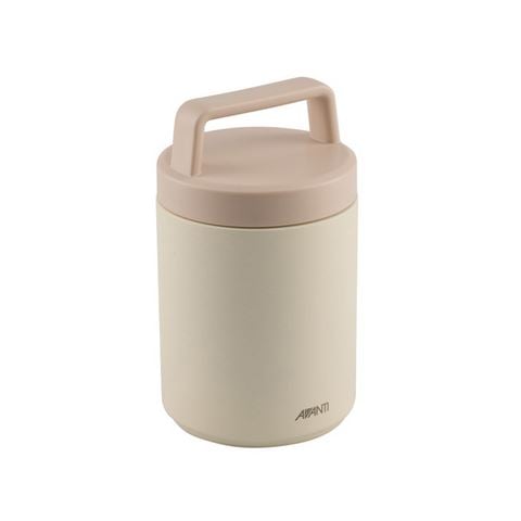 Avanti - Insulated Food Jar with Handle Sandune 480ml