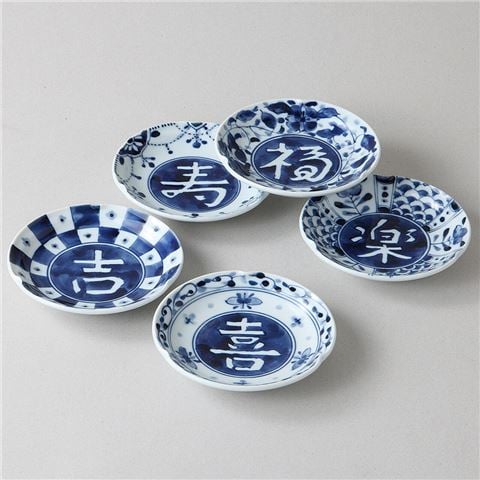 Concept Japan - Kissho Plate Set 5pce Small