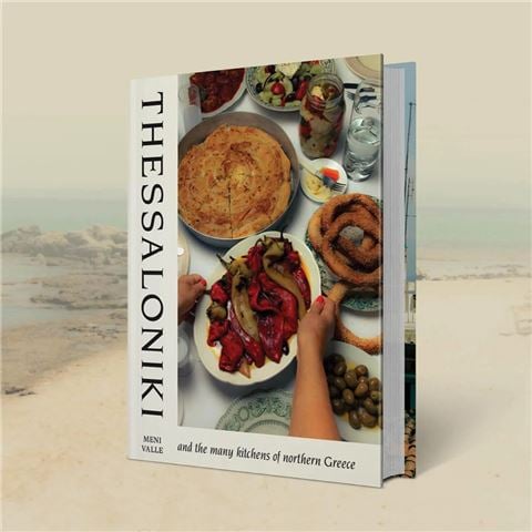 Peter's - An intimate VIP cooking class with Meni Valle