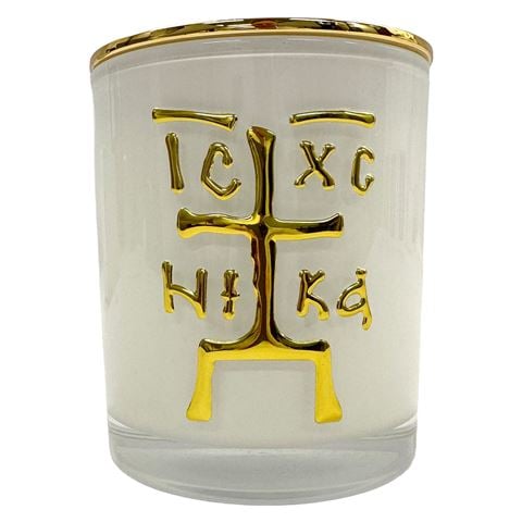 Candle Bar - Livani ICXC White Candle w/Lid