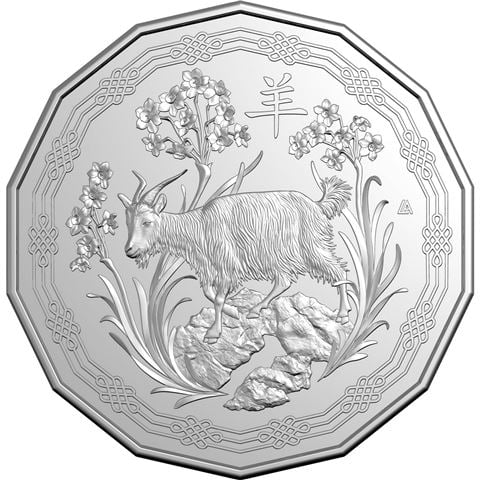 Royal Australian Mint - 2027 50c Lunar series Year of the Goat Uncirculated Tetradecagon Coin