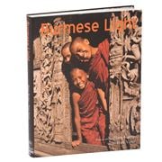 Book - Burmese Light- Impressions Of The Golden Land