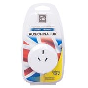 Go Travel - Aus & China To UK Travel Adaptor