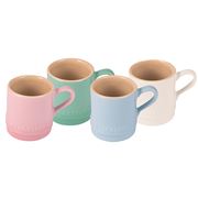 Chasseur - The Macaron Collection Petit Cup Set 4pce