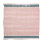 Laura Ashley - Blush Stripe Horizontal Terry Tea Towel