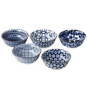 Japanese Ceramics - Nami Dipping Bowl 5pce 9cm