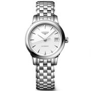 Longines - Flagship White Dial Stainless Steel Watch 26mm