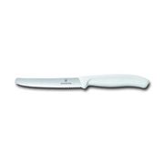 Victorinox - Steak Knife 11cm Wavy White