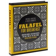 Book - Falafel For Breakfast