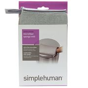 Simplehuman - Microfibre Stainless Steel Cleaning Mitt