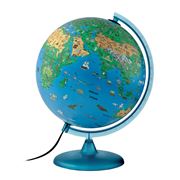 Atmosphere - Family Lite Globe