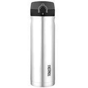 Thermos - Stainless Steel Vacuum Drink Bottle Silver 470ml