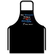 Mondano - My Father King of the BBQ Apron