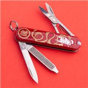 Victorinox - Classic Limited Ed. Year of The Dragon Red
