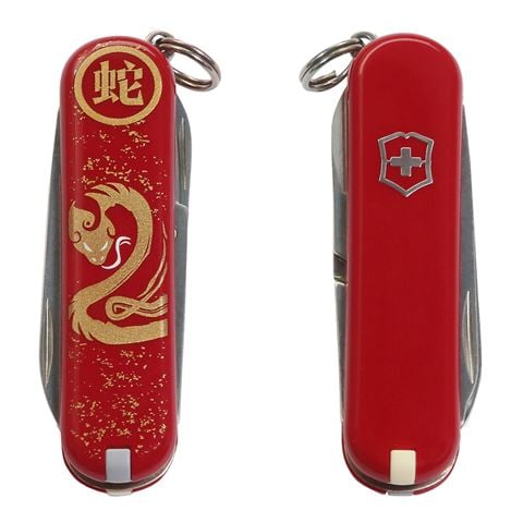 Victorinox Swiss Army Knives - Classic Limited Ed. Year of The Snake Red